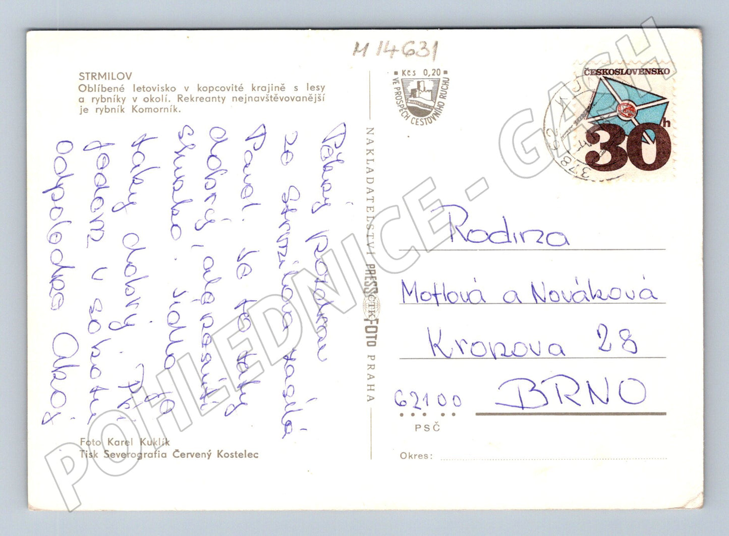 Pohlednice Strmilov rekreační letovisko (M14631)