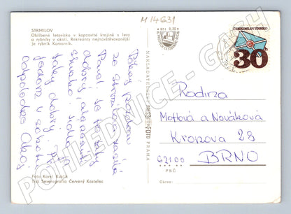Pohlednice Strmilov rekreační letovisko (M14631)