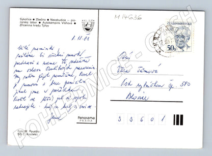 Pohlednice Sýkořice, Zbečno, Višňová (M14636)