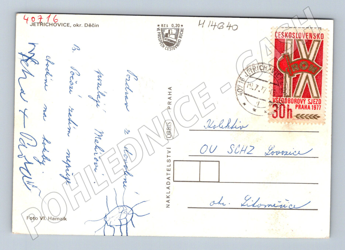 Pohlednice Jetřichovice Československo 1977 (M14640)