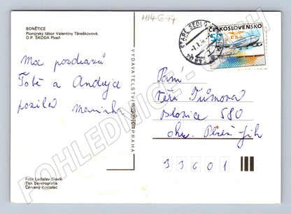 Pohlednice Bonětice pionýrský tábor (M14644)