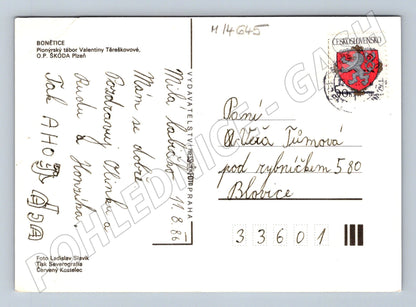 Pohlednice Bonětice Pionýrský tábor 1986 (M14645)