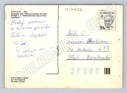Pohlednice Pionýrský tábor ROH ŠKODA Vouldouchy (M14652)
