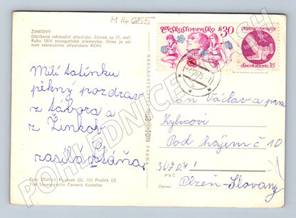 Pohlednice Žinkovy zámek (M14655)