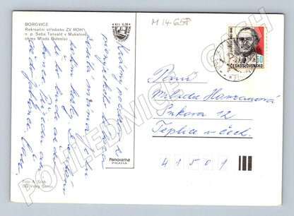 Pohlednice Rekreační středisko SEBA Borovice (M14658)