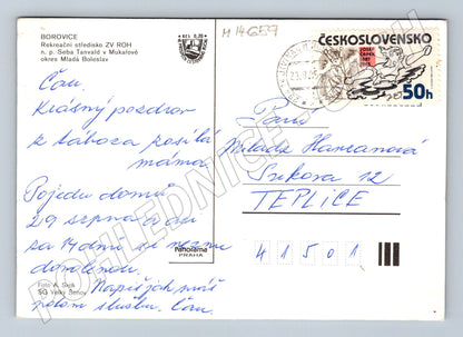 Pohlednice Rekreační středisko Seba Borovice (M14659)