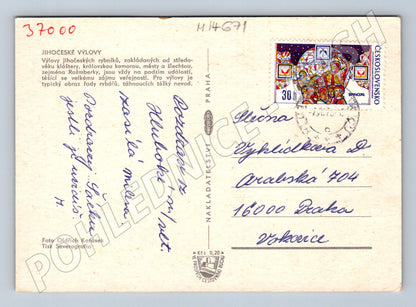 Pohlednice Jihočeské výlovy - tradiční rybolov (M14671)