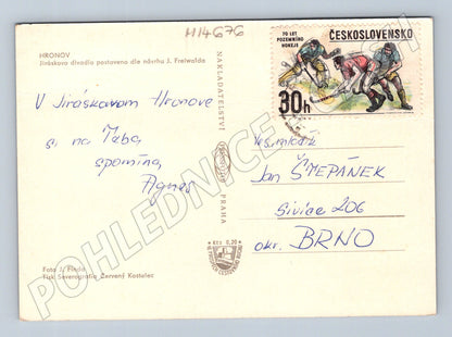 Pohlednice Jiráskovo divadlo Hronov (M14676)