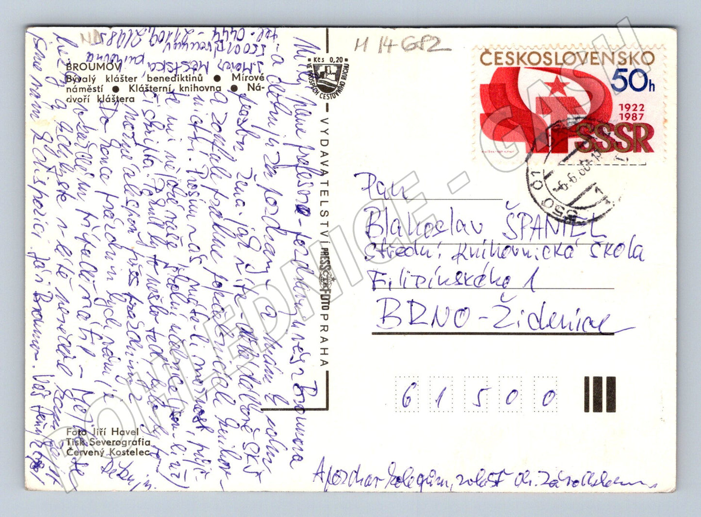 Pohlednice benediktinský klášter Broumov (M14682)