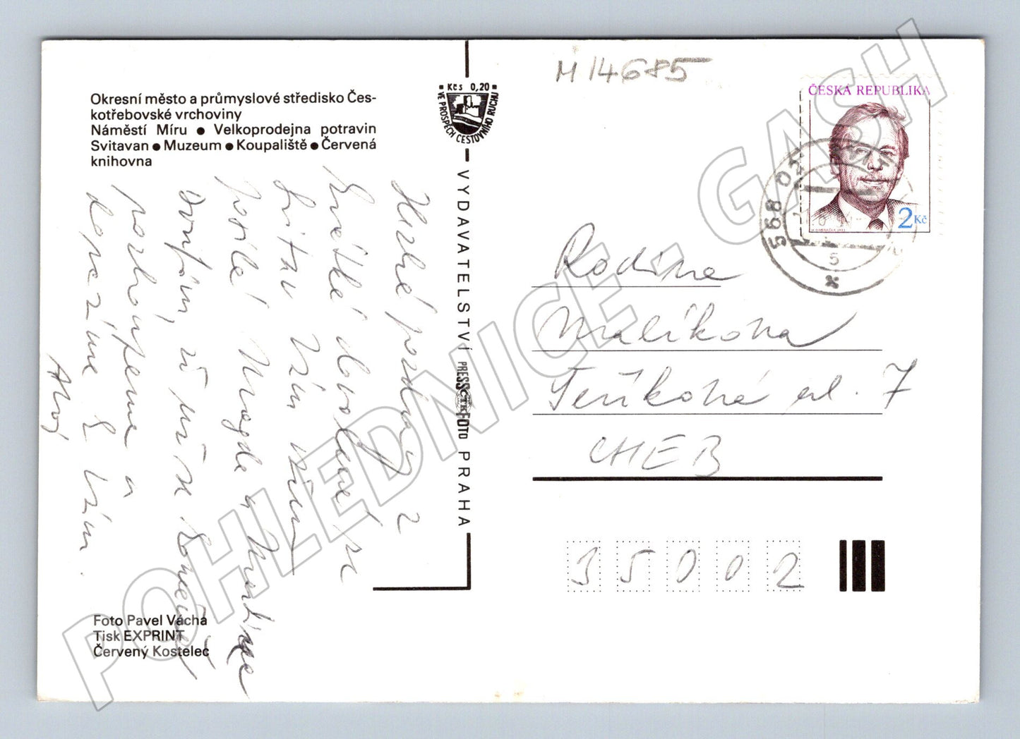 Pohlednice Svitavy koláž města použitá 90. léta (M14685)