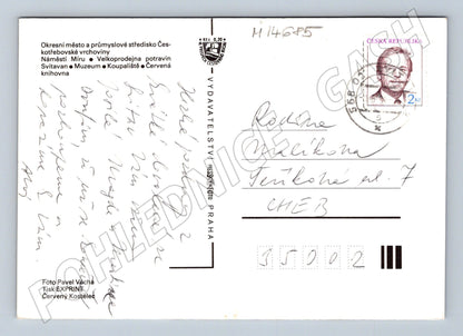 Pohlednice Svitavy koláž města použitá 90. léta (M14685)