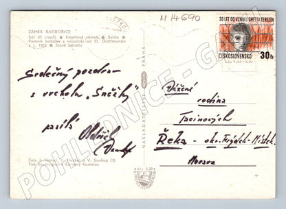 Pohlednice Ratibořice – zámek a interiéry (M14690)