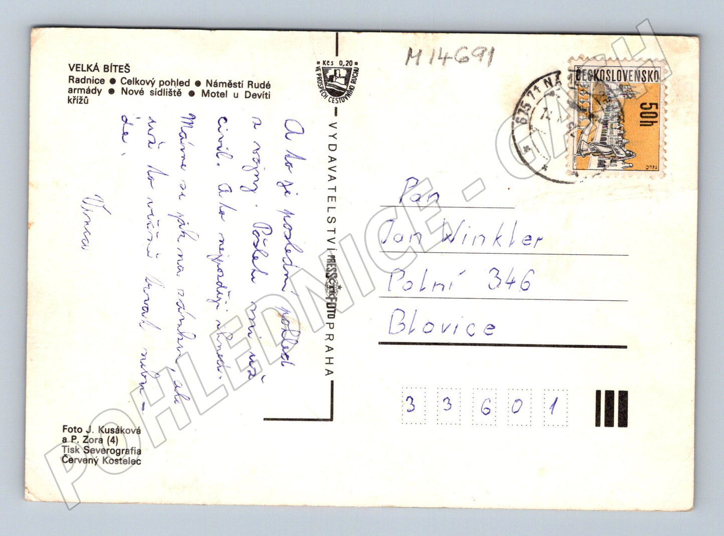Pohlednice Velká Bíteš koláž města a doprava (M14691)
