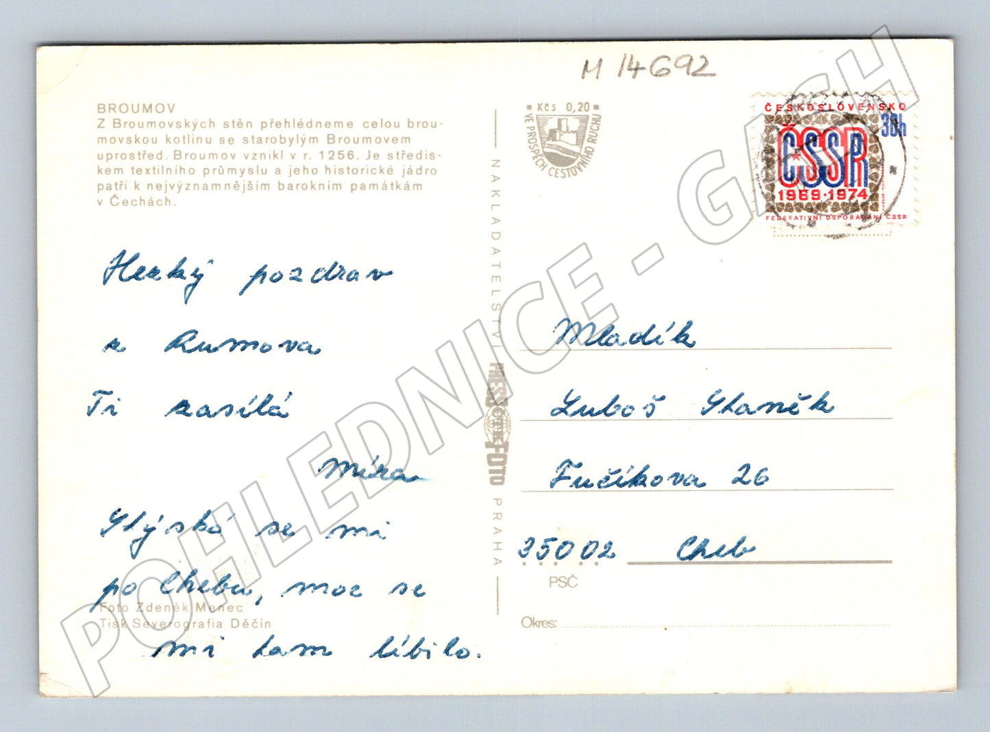Pohlednice Broumov více záběrů města (M14692)