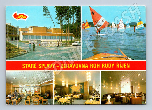 Pohlednice Máchovo jezero Retro (M14708)
