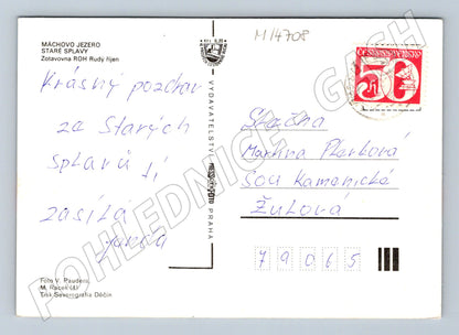 Pohlednice Máchovo jezero Retro (M14708)