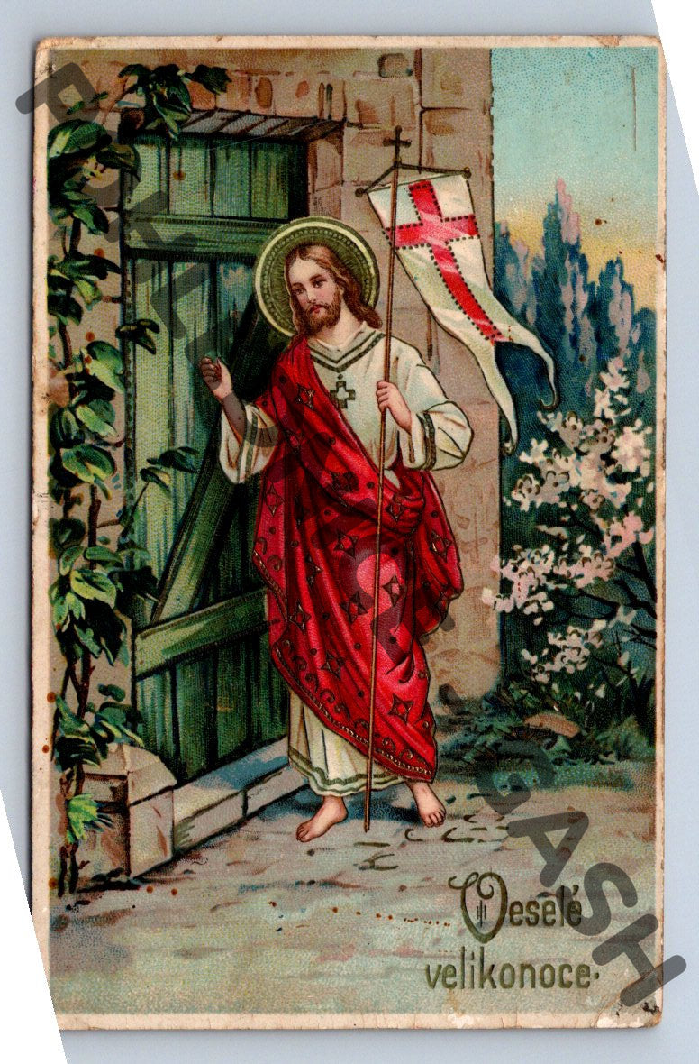Pohlednice Velikonoční Ježíš Kristus Veselé Velikonoce (M1471)