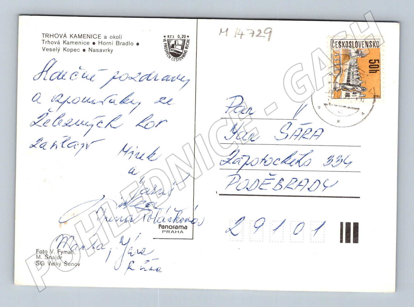 Pohlednice Trhová Kamenice, koláž (M14729)