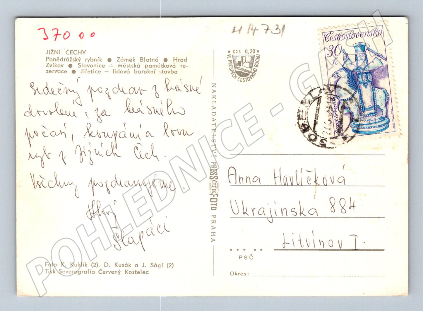 Pohlednice Jižní Čechy koláž památek (M14731)