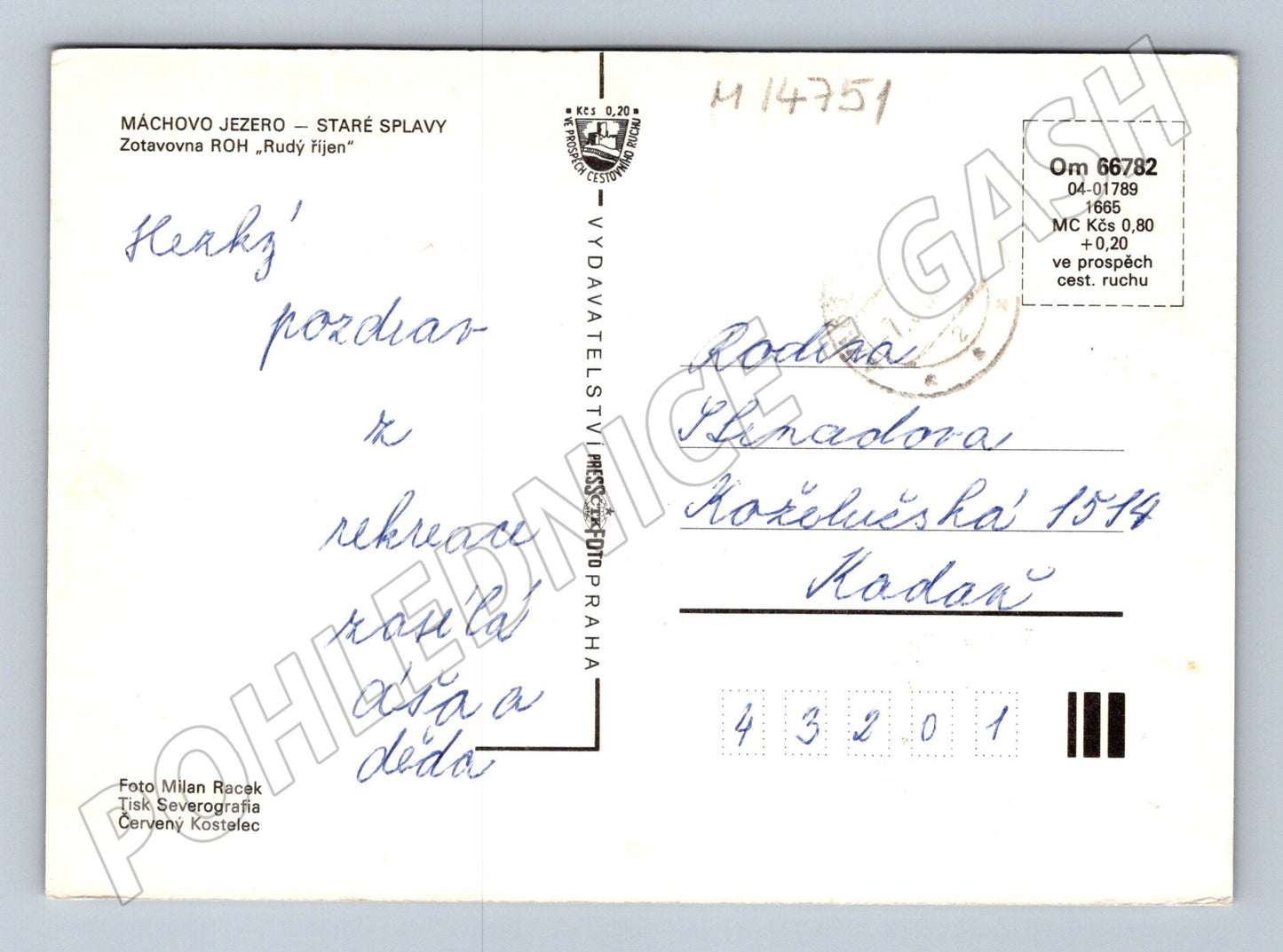 Pohlednice Máchovo jezero Staré Splavy (M14751)