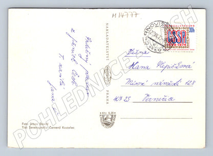 Pohlednice Jižní Čechy Rybníky a rybářství (M14777)