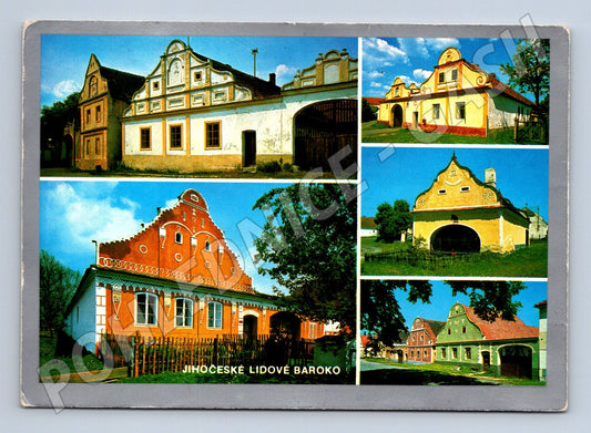 Pohlednice Jihočeské lidové baroko Holašovice (M14783)
