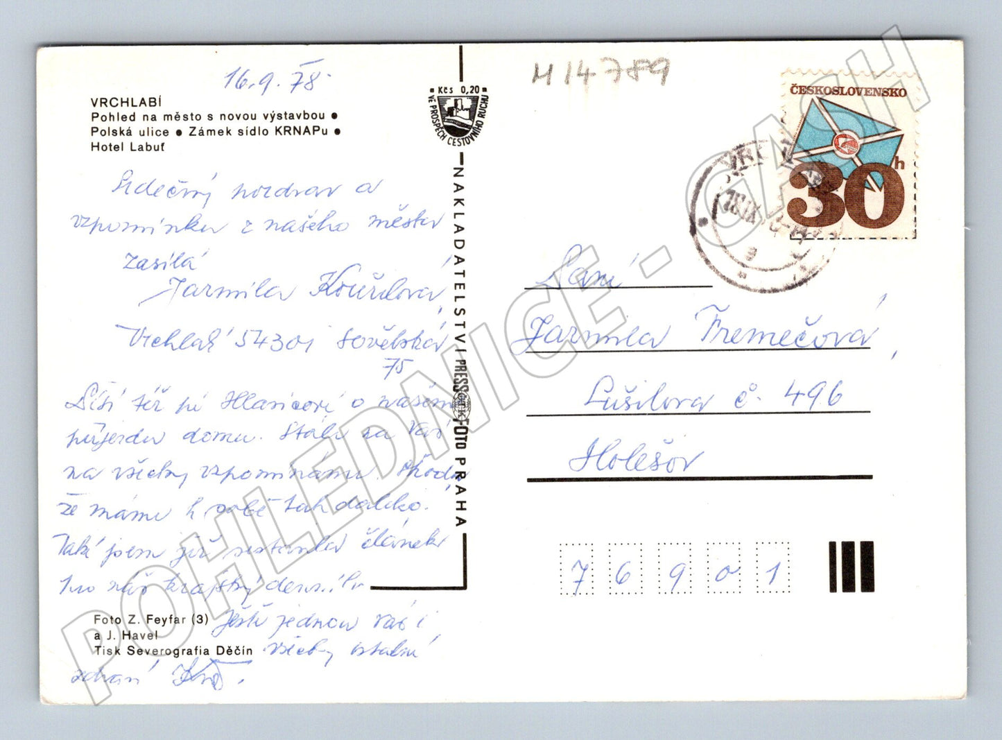 Pohlednice Vrchlabí M14789 (1978, víceobrázková, známka ČSSR)
