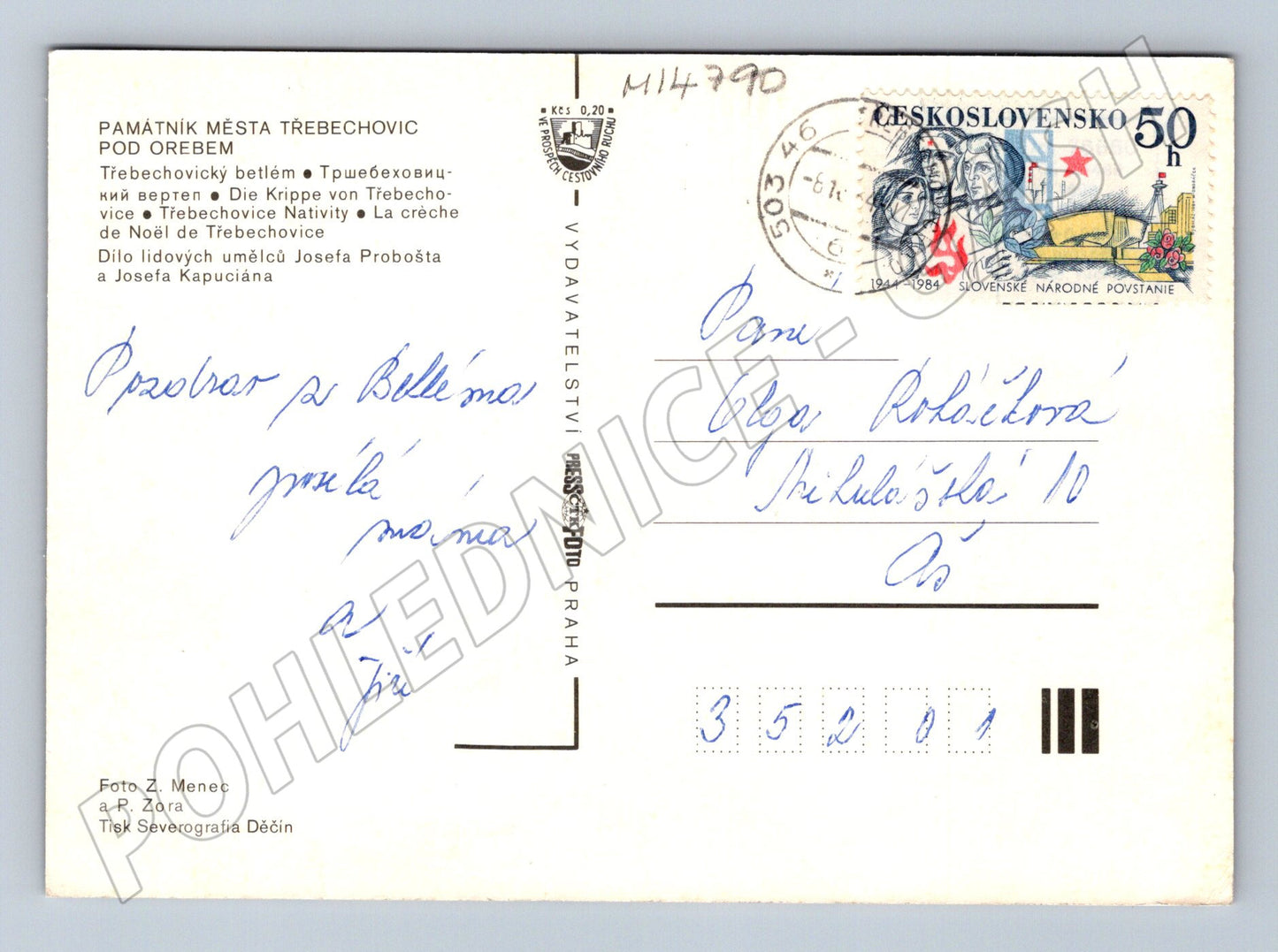 Pohlednice Třebechovický betlém unikát českého lidového umění (M14790)
