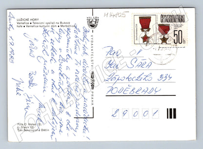 Pohlednice Lužické hory použitá r. 1988 (M14805)