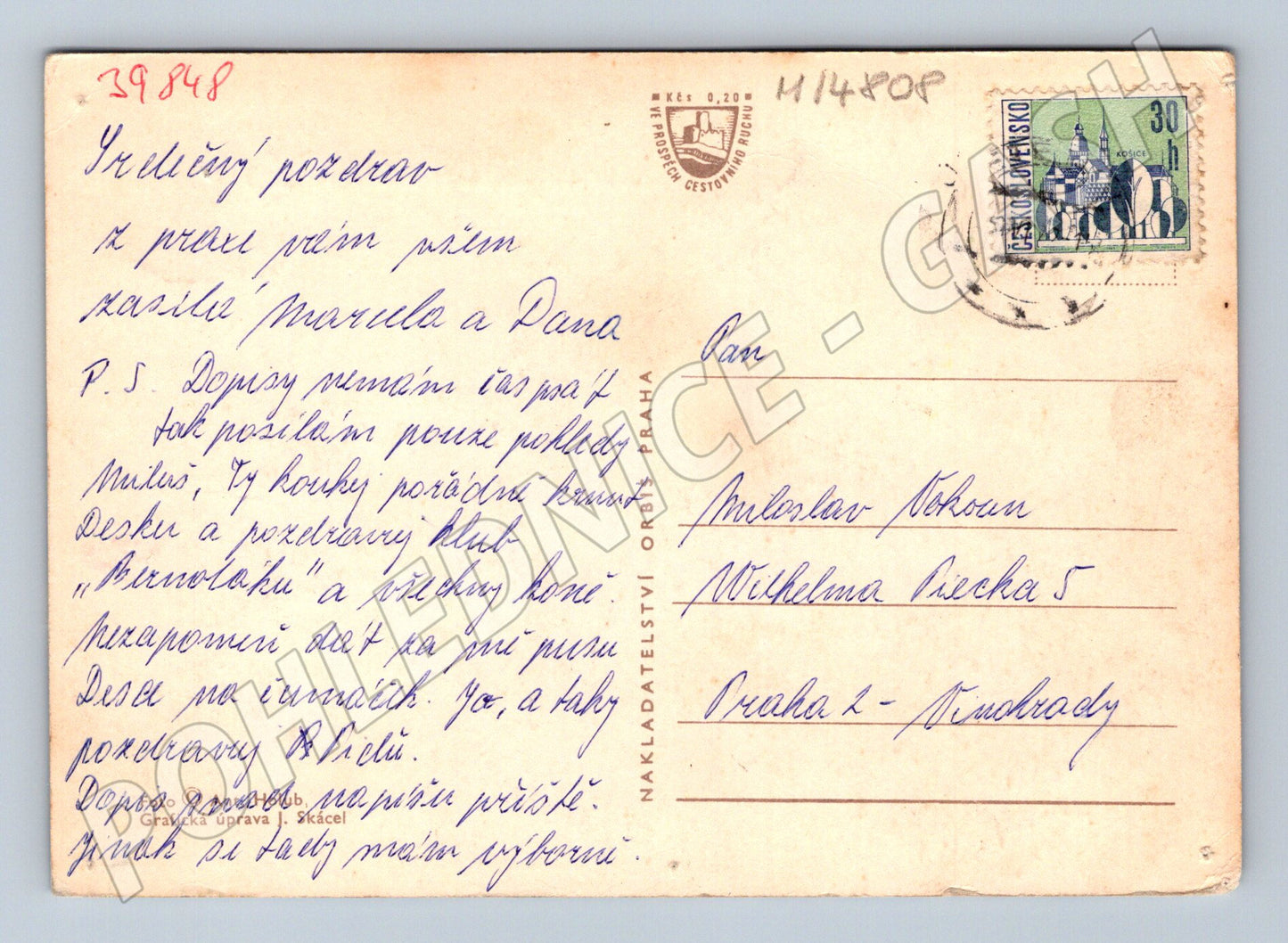 Pohlednice Jetětice zotavovna Vltava (M14808)