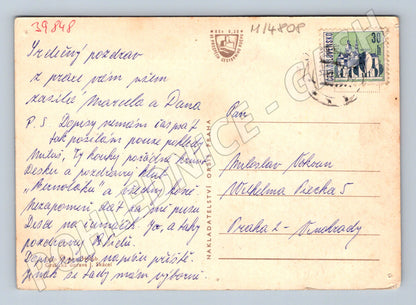 Pohlednice Jetětice zotavovna Vltava (M14808)