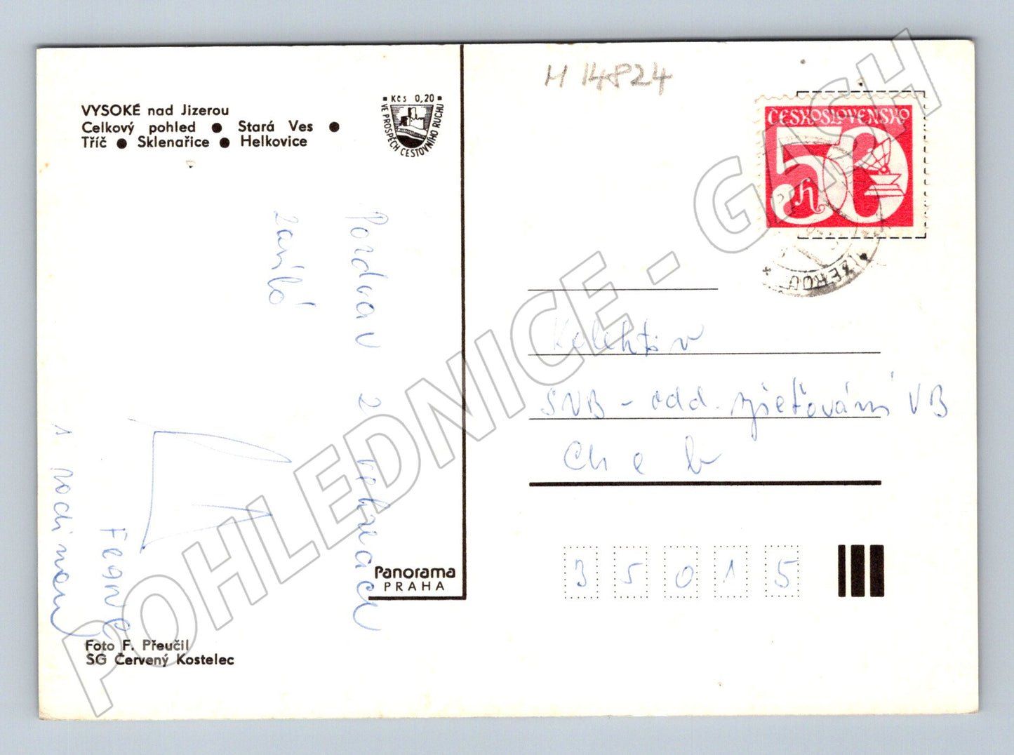 Pohlednice Vysoké nad Jizerou více záběrů (M14824)