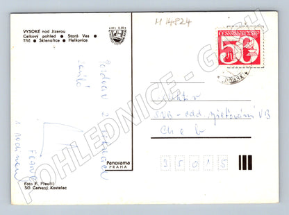 Pohlednice Vysoké nad Jizerou více záběrů (M14824)
