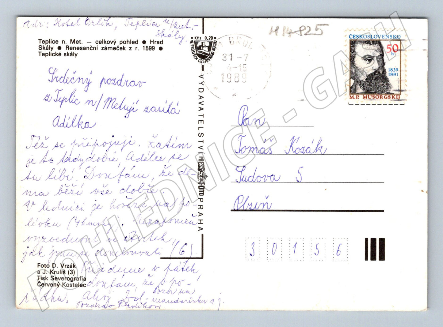 Pohlednice Teplice nad Metují skalní útvary (M14825)