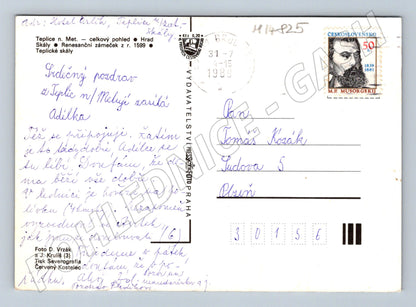 Pohlednice Teplice nad Metují skalní útvary (M14825)