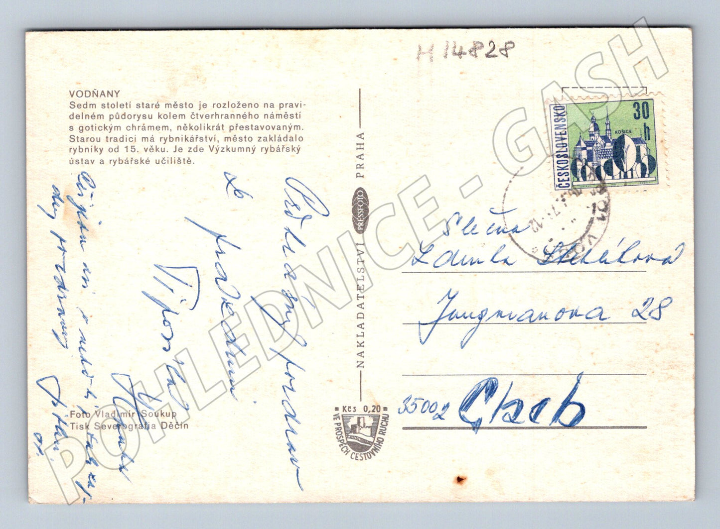 Pohlednice Vodňany více záběrů (M14828)