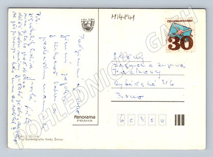 Pohlednice Vrchlabí – Herlíkovice, rekreační areál (M14841)