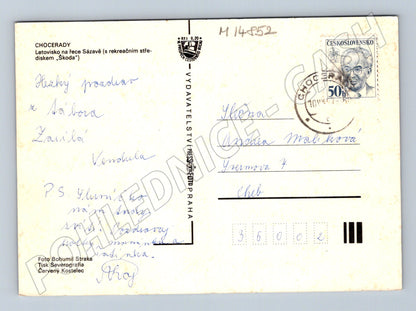 Pohlednice Chocerady Sázava rekreační středisko (M14852)