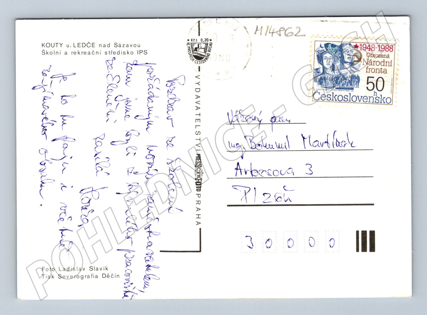 Pohlednice KOUTY – školní a rekreační středisko (M14862)