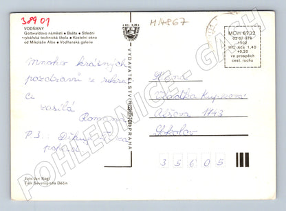Pohlednice Vodňany vícezáběrová koláž (M14867)