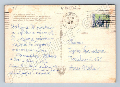 Pohlednice Dvůr Králové památky (M14872)