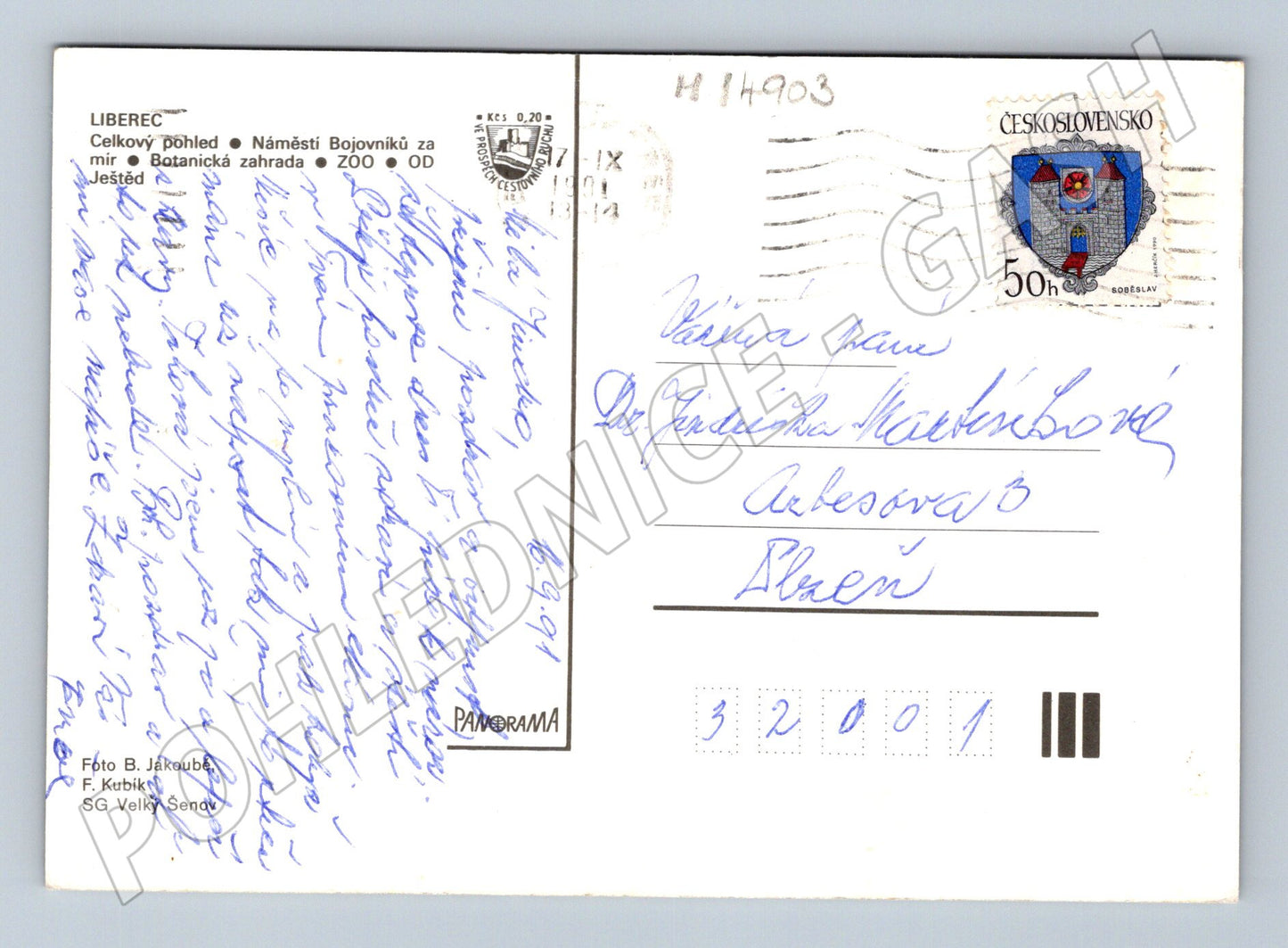 Pohlednice Liberec 70. léta odeslaná (M14903)