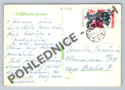 Pohlednice Velikonoční vajíčka a kočičky 1981 (M1491)
