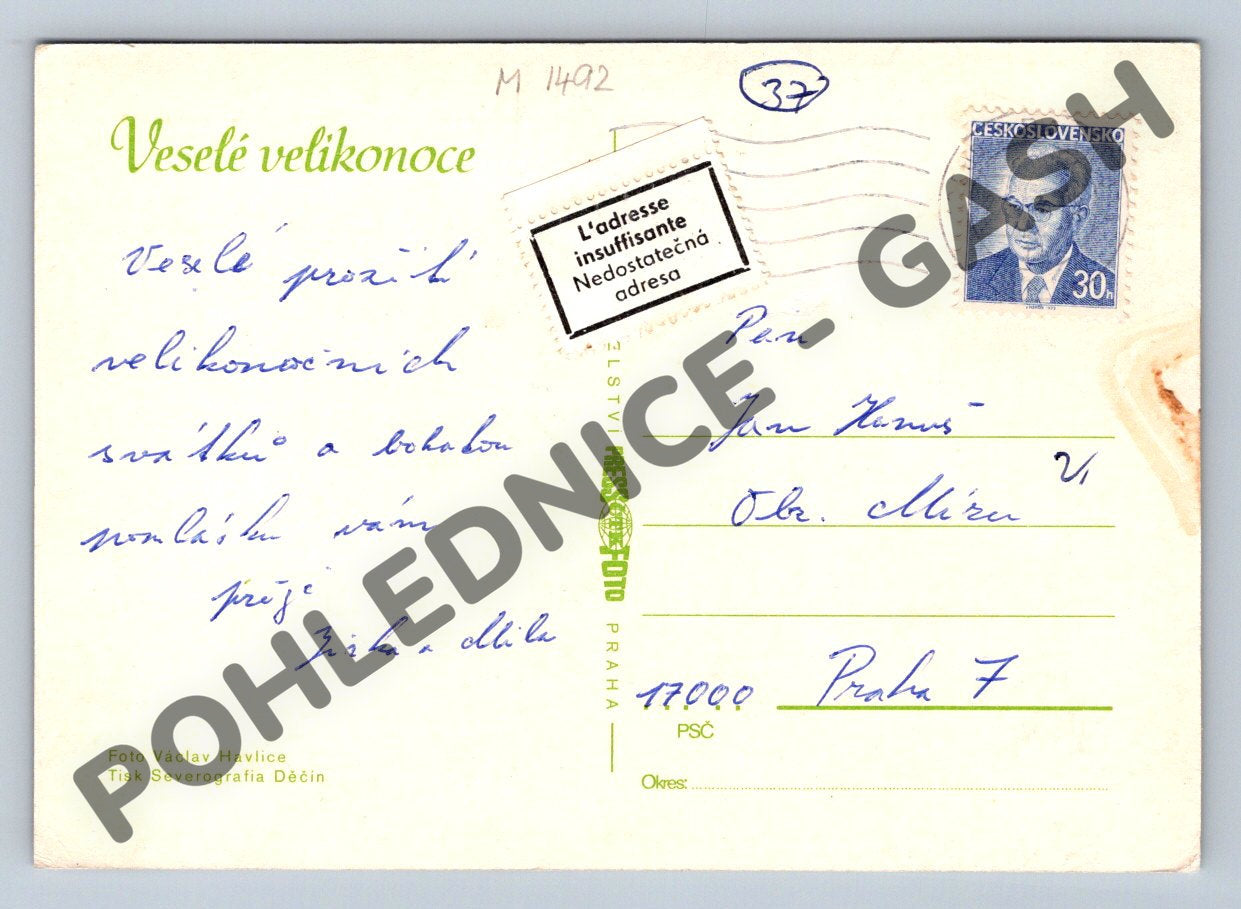 Pohlednice Velikonoční kraslice a pomlázka Československo (M1492)
