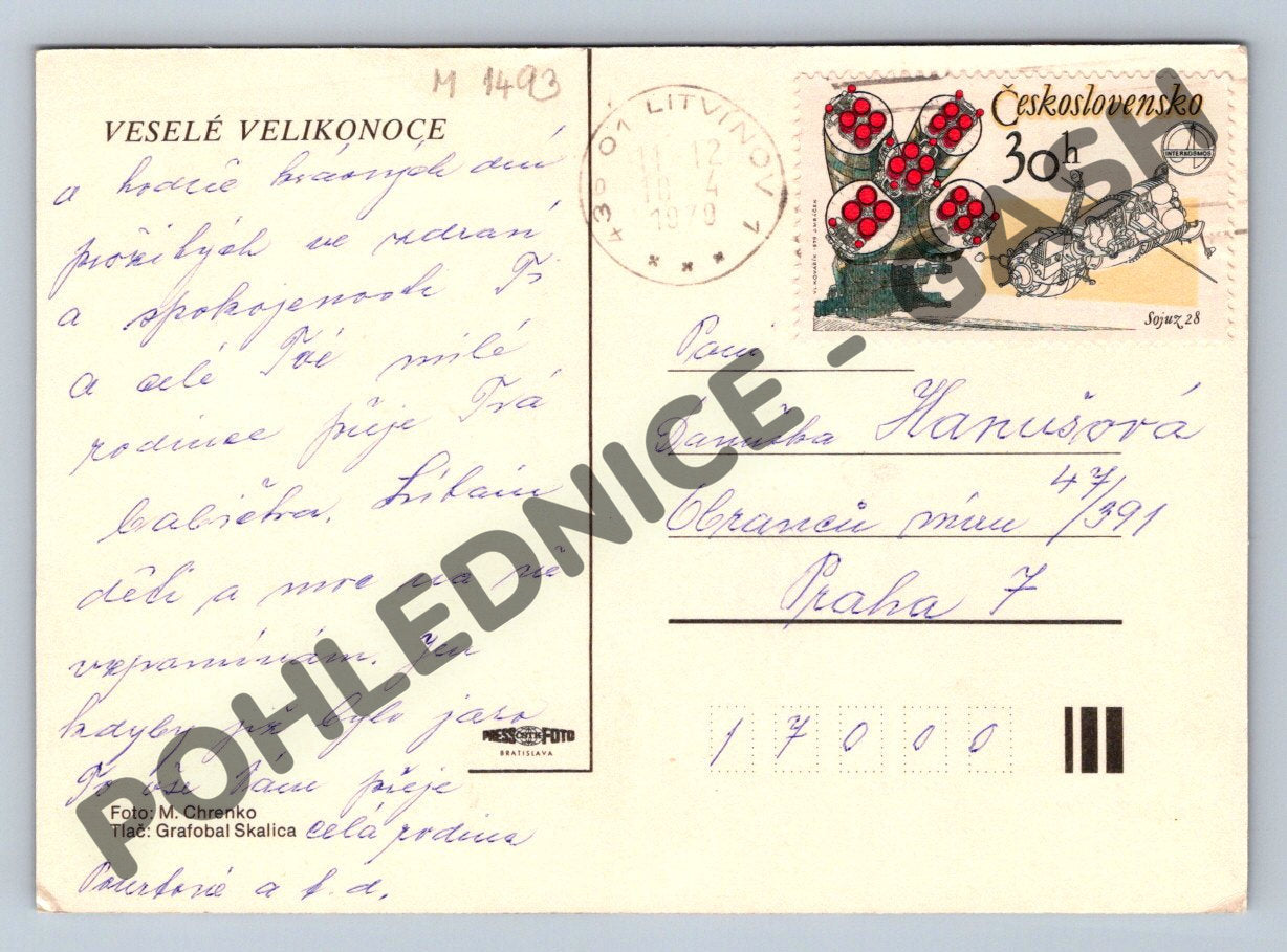 Pohlednice Velikonoční kraslice ČSSR 1979 (M1493)