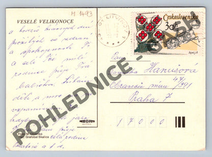 Pohlednice Velikonoční kraslice ČSSR 1979 (M1493)