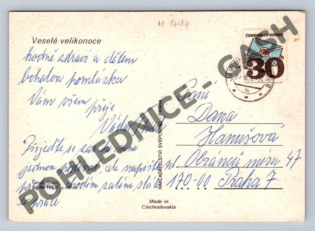 Pohlednice Velikonoční kraslice a lidová keramika (M1494)