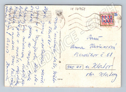 Pohlednice Cheb koláž památek (M14961)