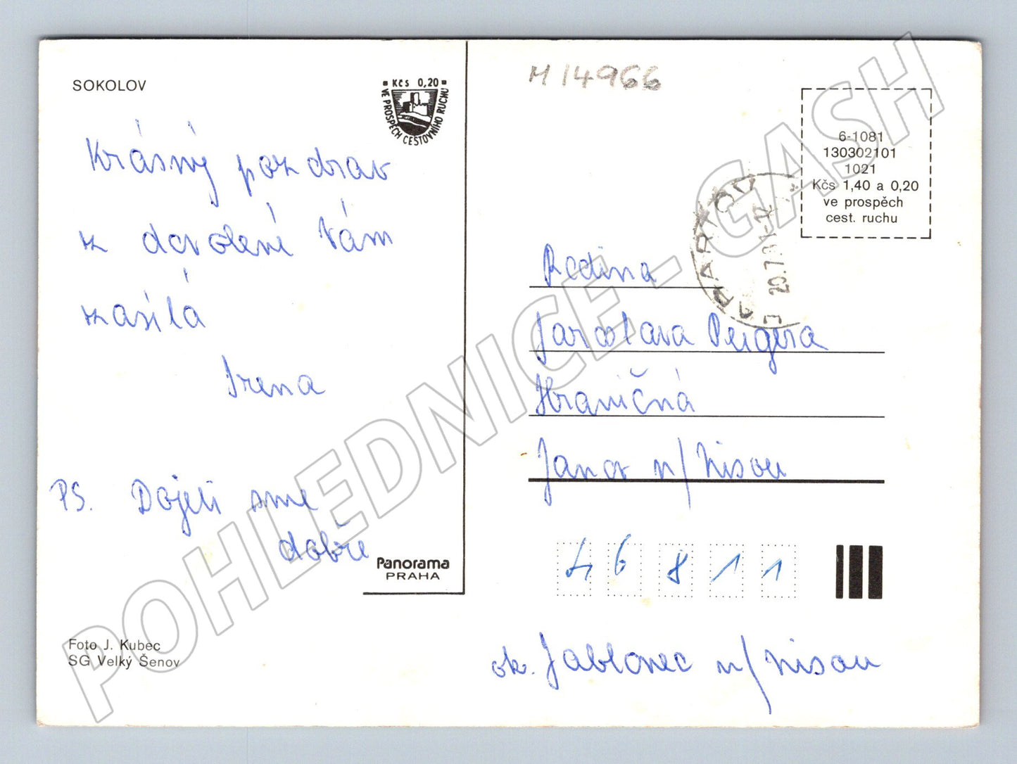 Pohlednice Sokolov více pohledů na město (M14966)