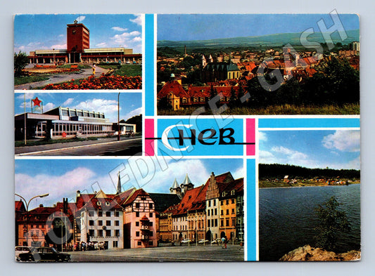 Pohlednice Cheb, ČSSR (odeslána 1977, M14977)